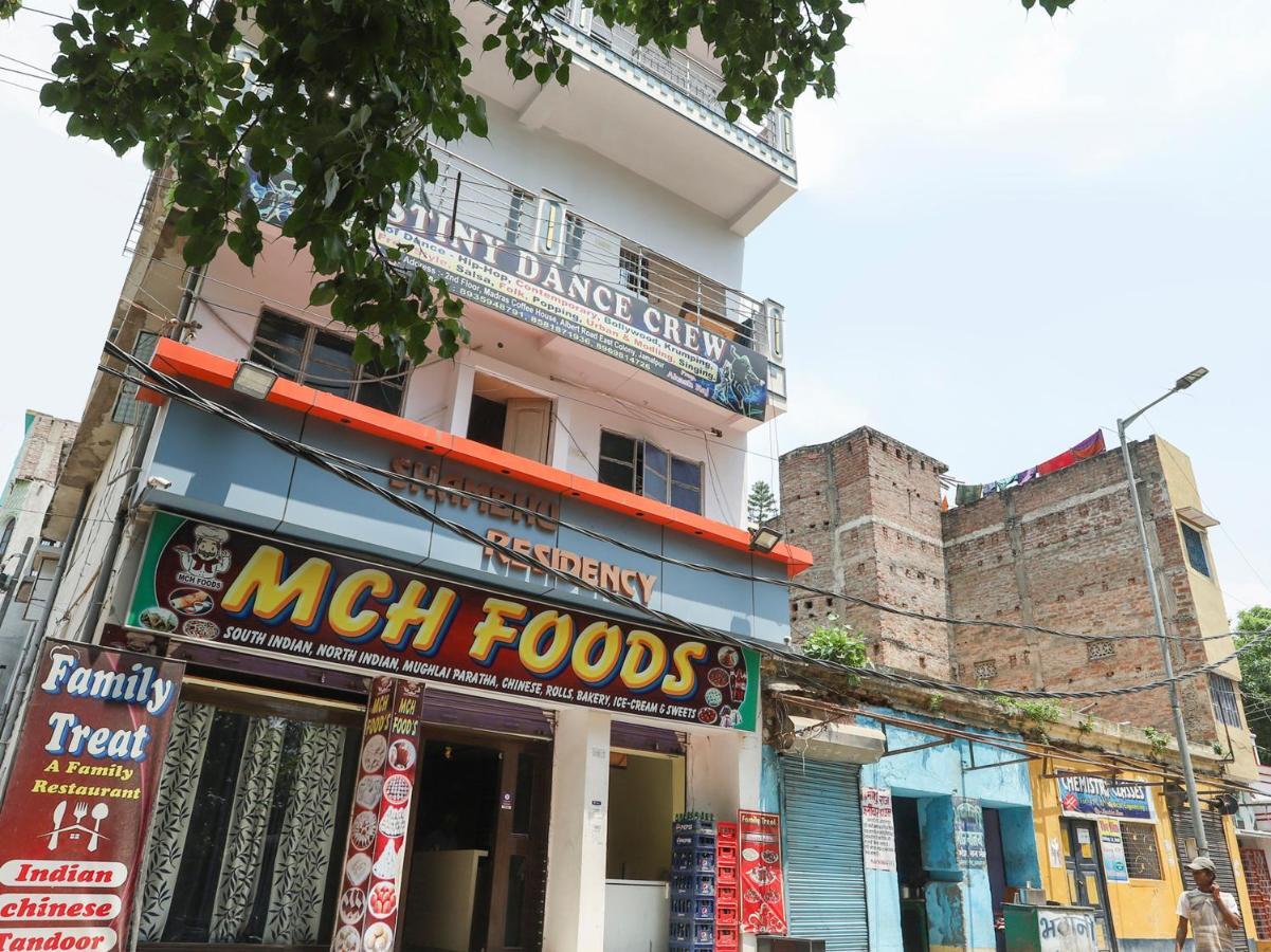 Spot On 49777 Hotel Shambhu Residency Munger Exterior photo
